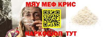 кокаин колумбия Бузулук