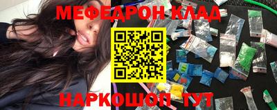 кокаин колумбия Бузулук
