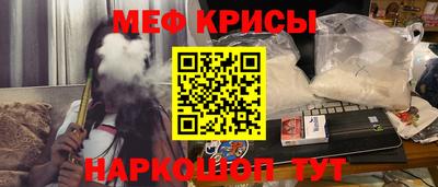 метадон Бугуруслан