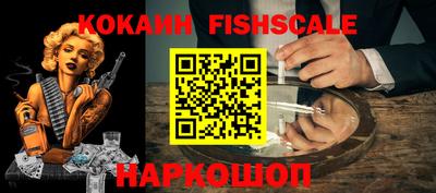 кокаин колумбия Бузулук