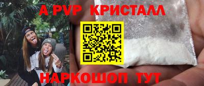 метадон Бугуруслан