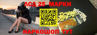метадон Бугуруслан
