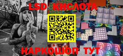 метадон Бугуруслан