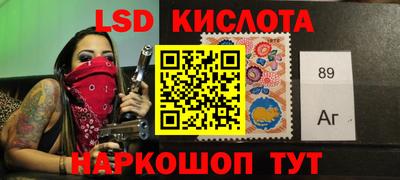 метадон Бугуруслан