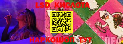 кокаин колумбия Бузулук