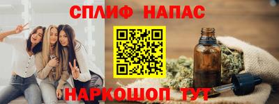 кокаин колумбия Бузулук