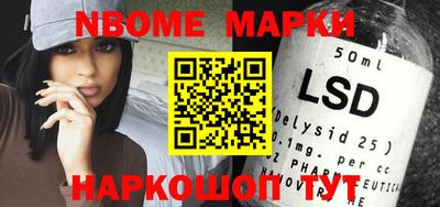 метадон Бугуруслан
