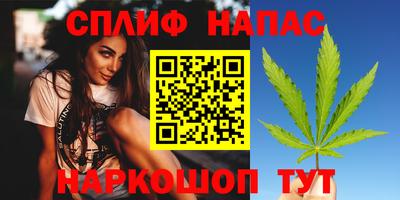 кокаин колумбия Бузулук