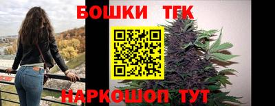 кокаин колумбия Бузулук