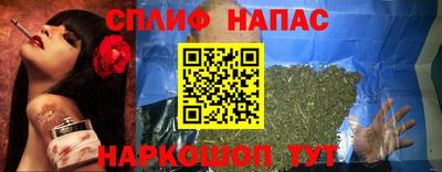 метадон Бугуруслан