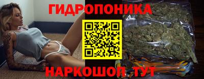 метадон Бугуруслан