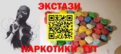 метадон Бугуруслан