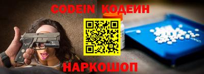 кокаин колумбия Бузулук