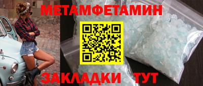 кокаин колумбия Бузулук