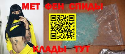 метадон Бугуруслан