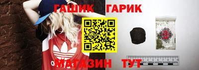 кокаин колумбия Бузулук