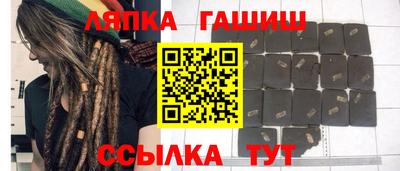 кокаин колумбия Бузулук