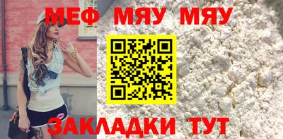 кокаин колумбия Бузулук