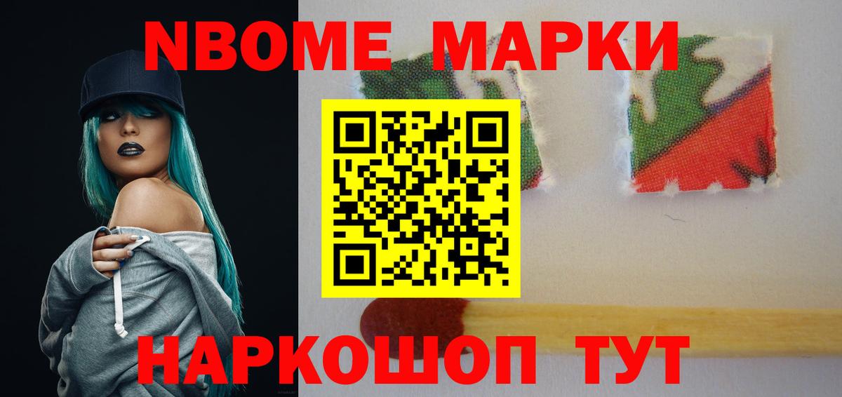 ЛСД экстази ecstasy Киржач